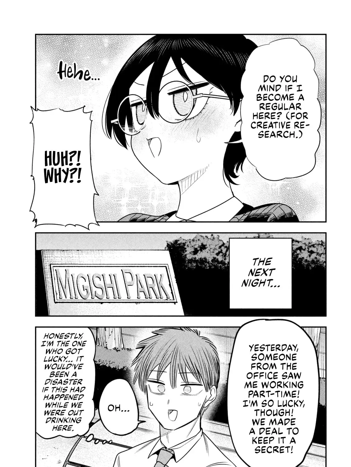 Sachou to Sake to Hoshi Chapter 48 page 37