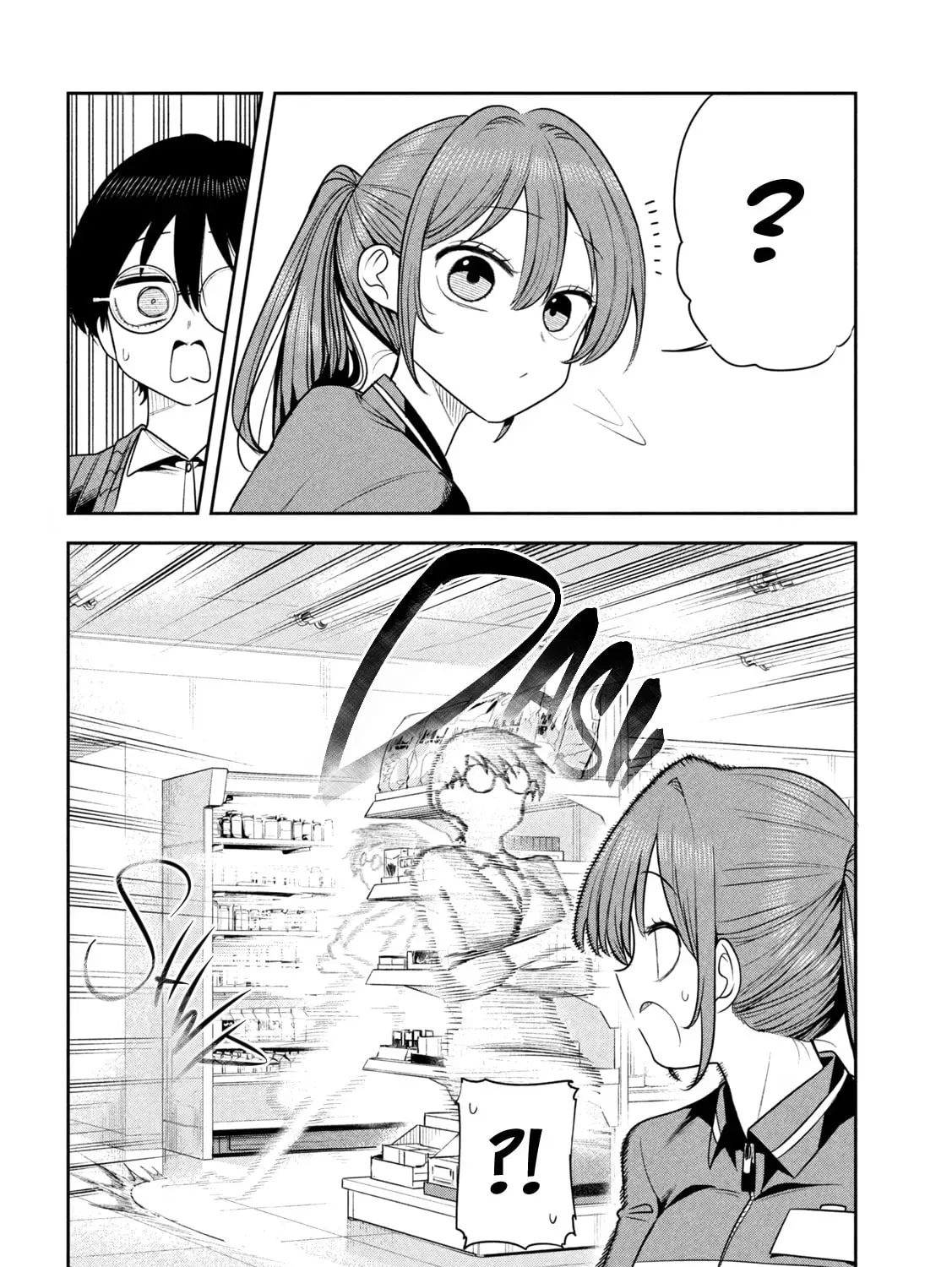 Sachou to Sake to Hoshi Chapter 48 page 3