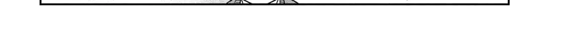 Sachou to Sake to Hoshi Chapter 48 page 20