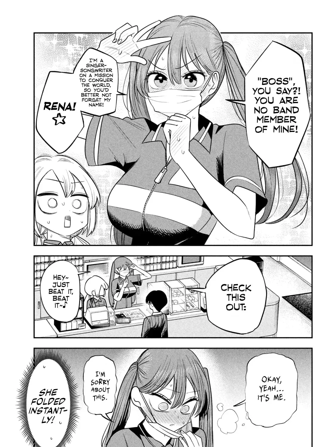 Sachou to Sake to Hoshi Chapter 48 page 33