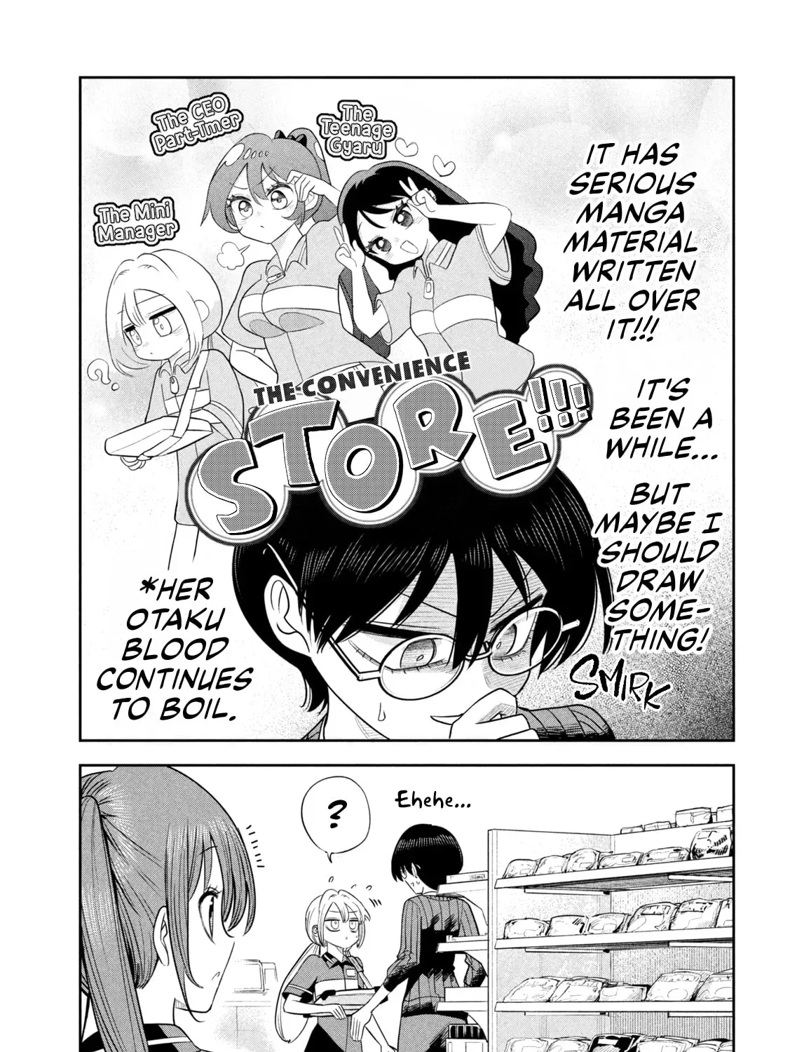 Sachou to Sake to Hoshi Chapter 48 page 21