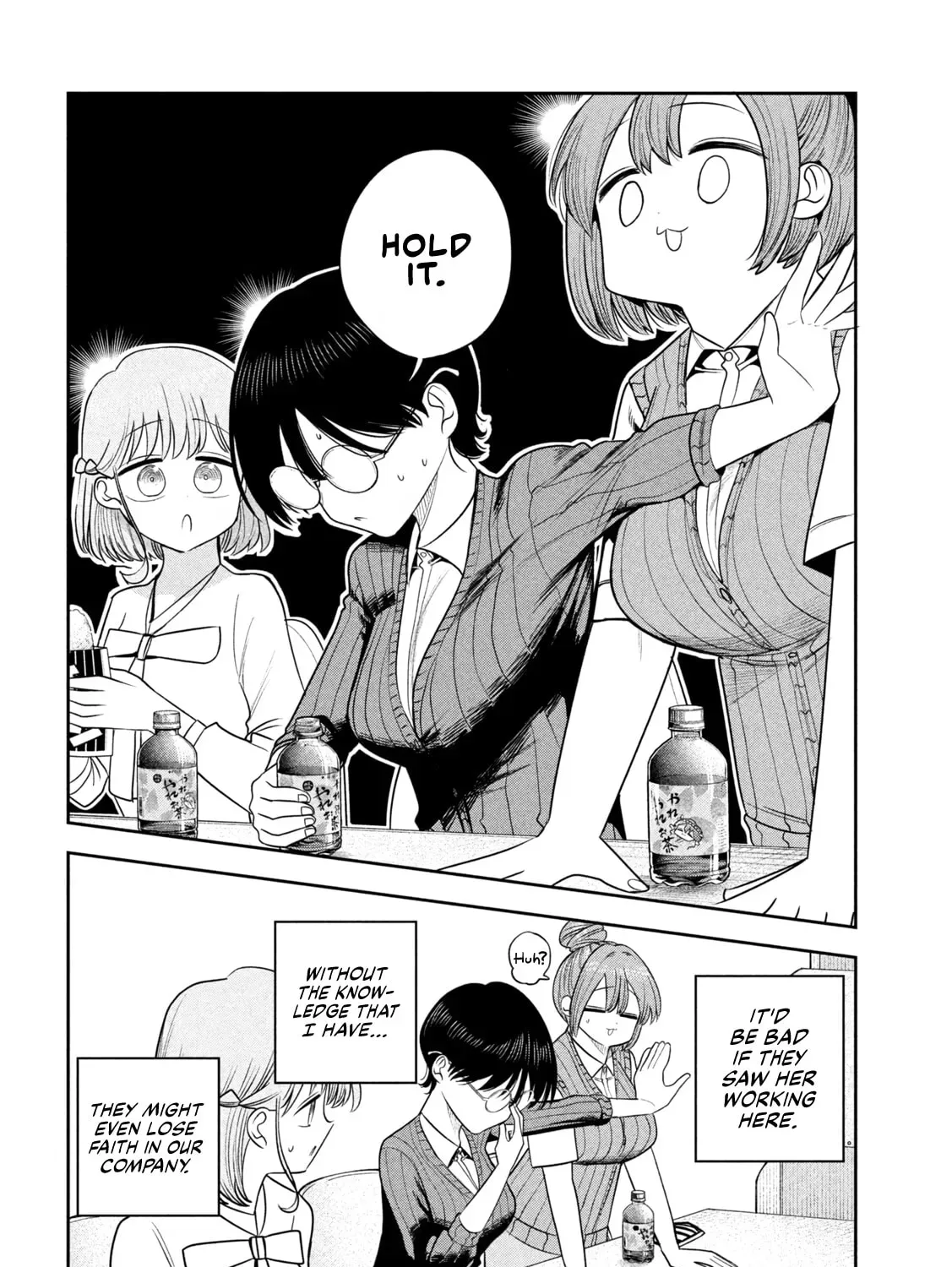 Sachou to Sake to Hoshi Chapter 48 page 11