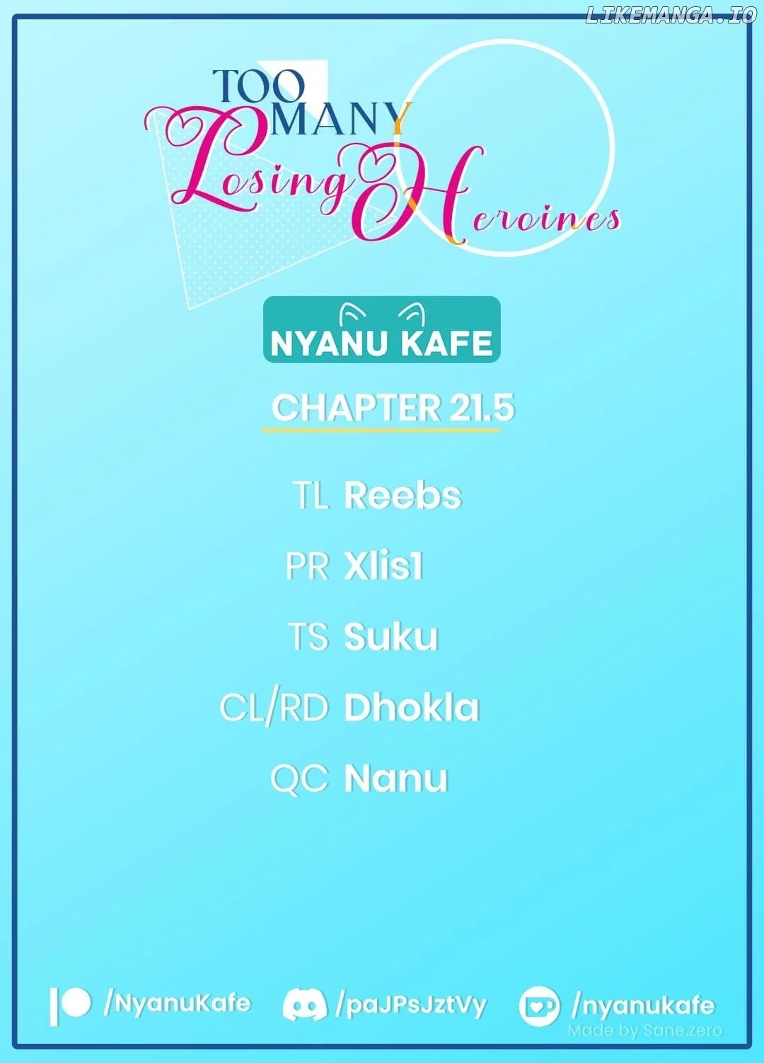 Too Many Losing Heroines! Chapter 21.5 page 1