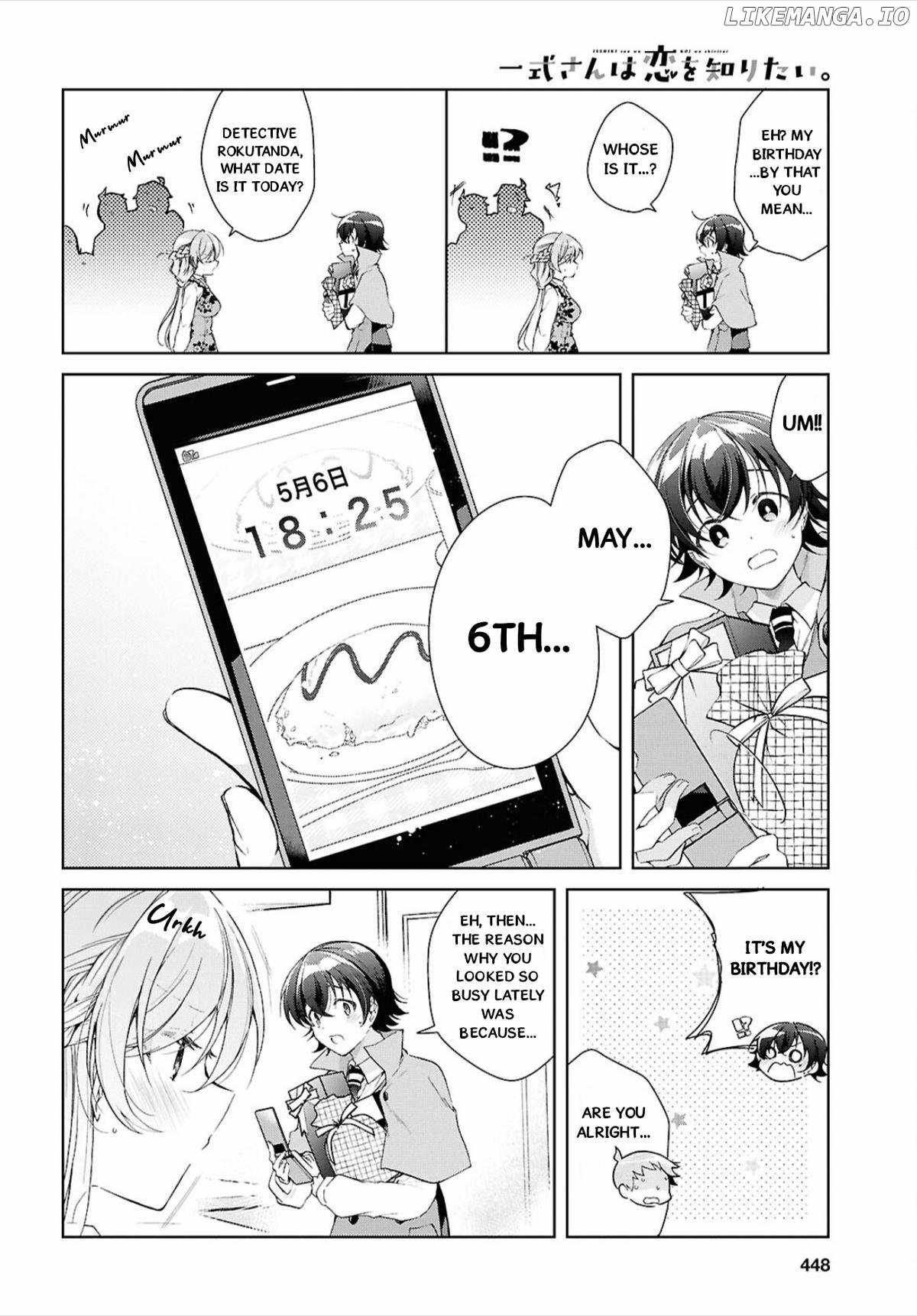 Isshiki-san wa Koi wo shiritai Chapter 44 page 13