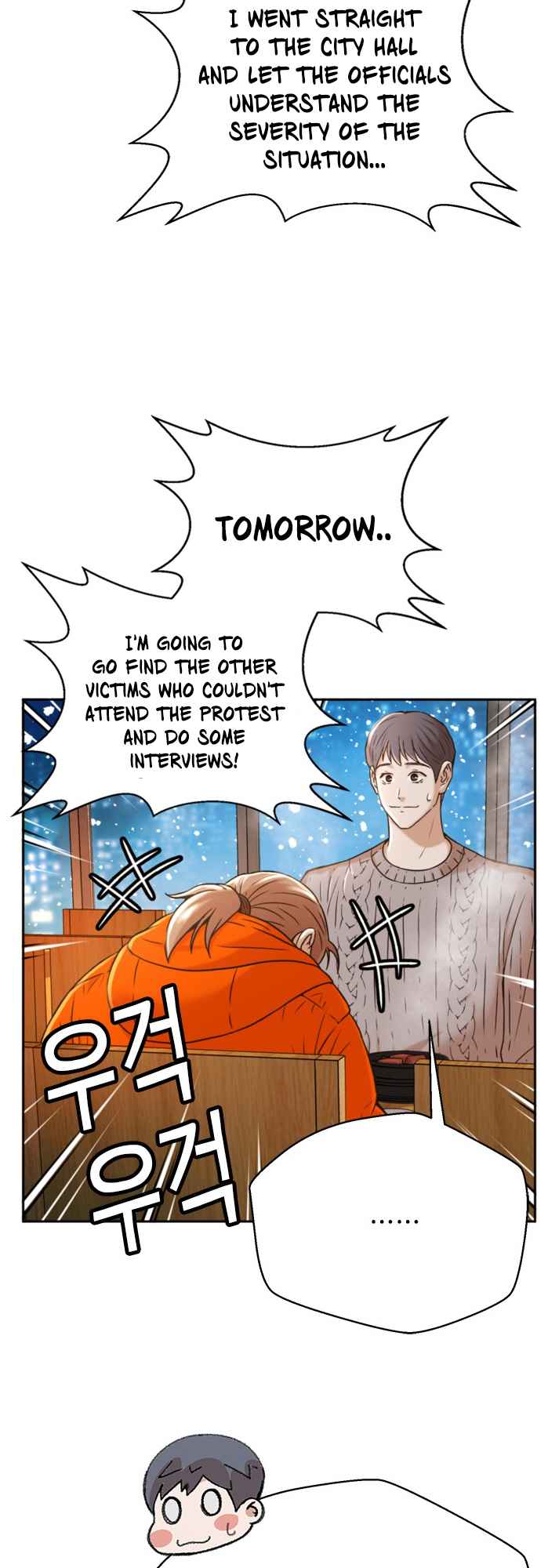 Judge Lee Han Young Chapter 49 page 28