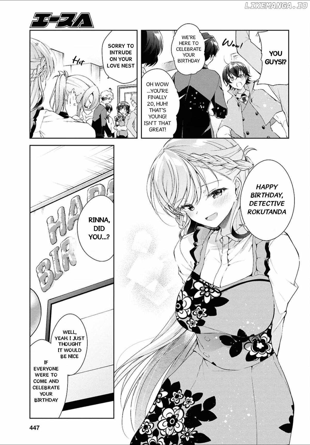 Isshiki-san wa Koi wo shiritai Chapter 44 page 12