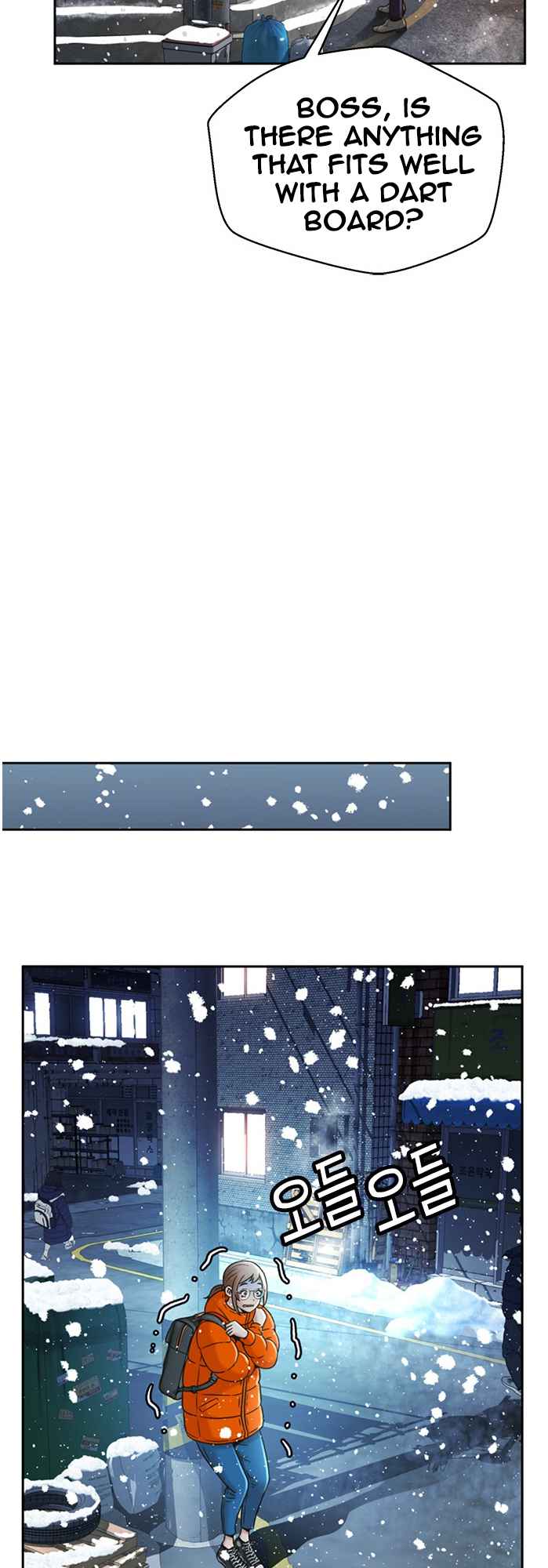 Judge Lee Han Young Chapter 49 page 22