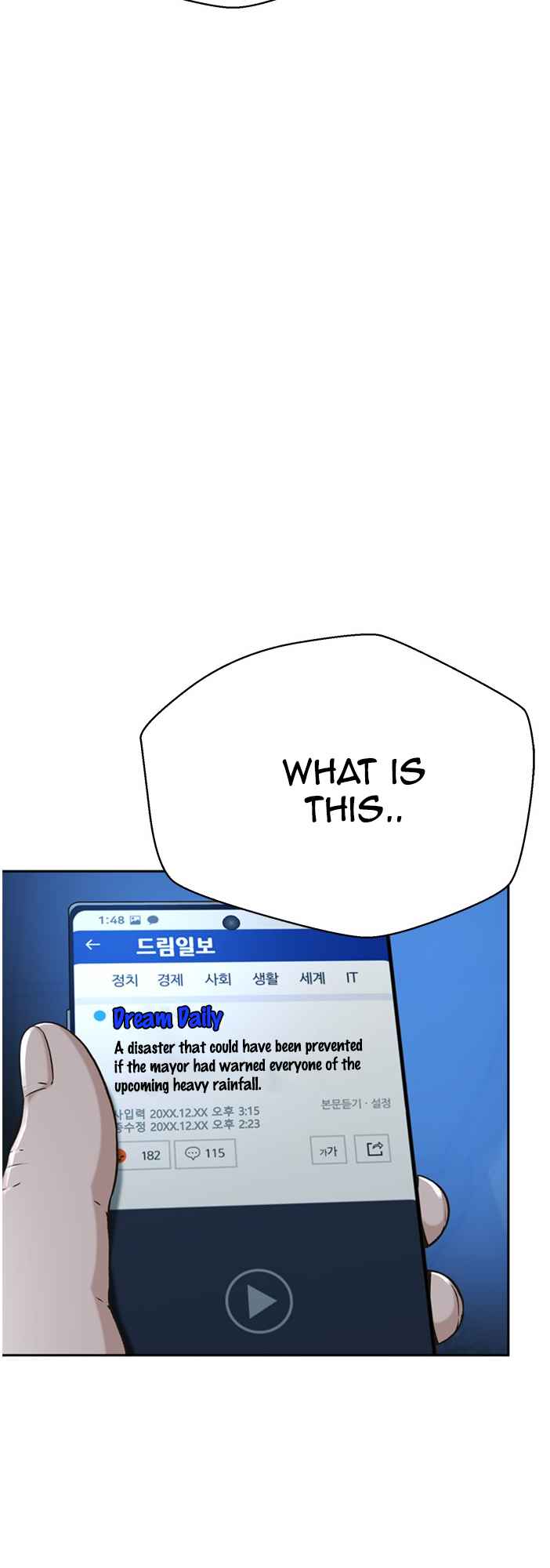 Judge Lee Han Young Chapter 49 page 43
