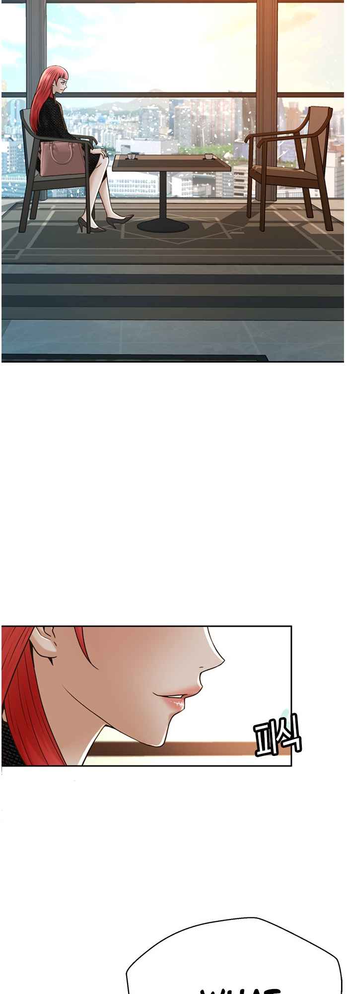 Judge Lee Han Young Chapter 49 page 19