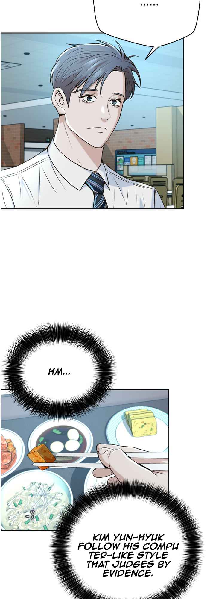 Judge Lee Han Young Chapter 49 page 32