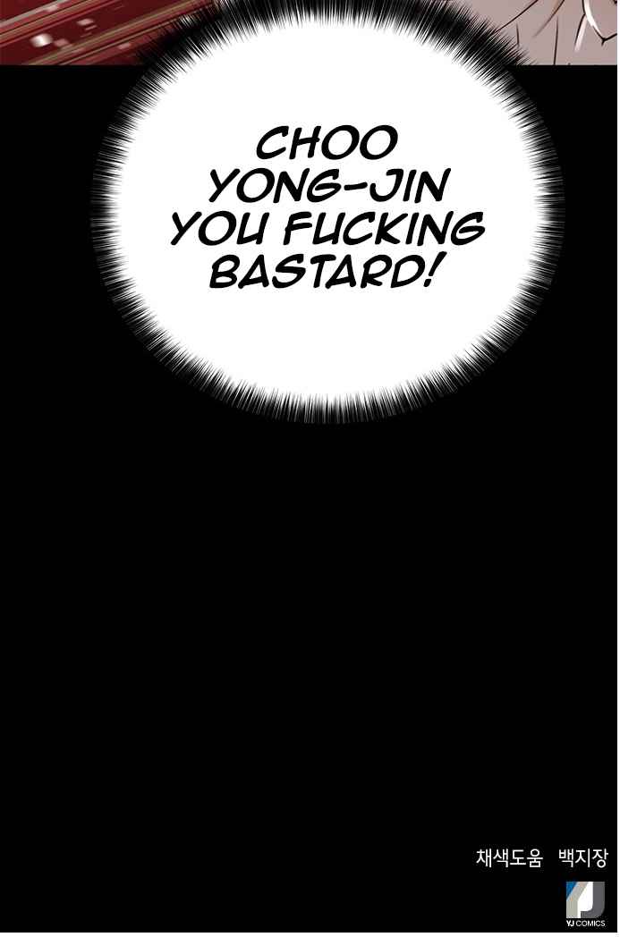 Judge Lee Han Young Chapter 49 page 57