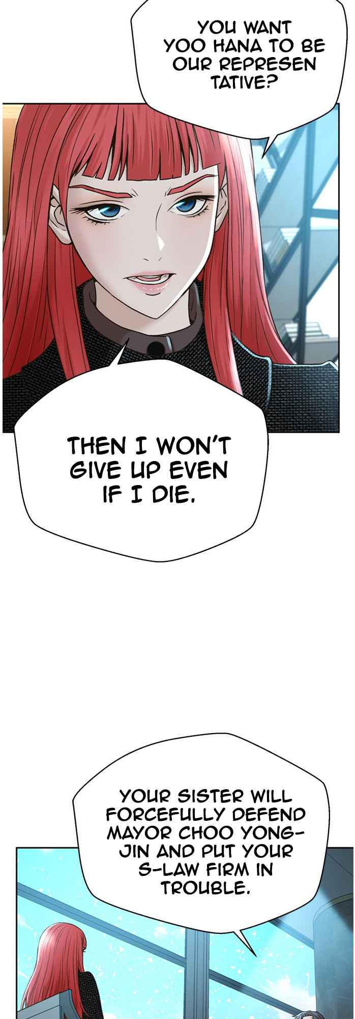 Judge Lee Han Young Chapter 49 page 13
