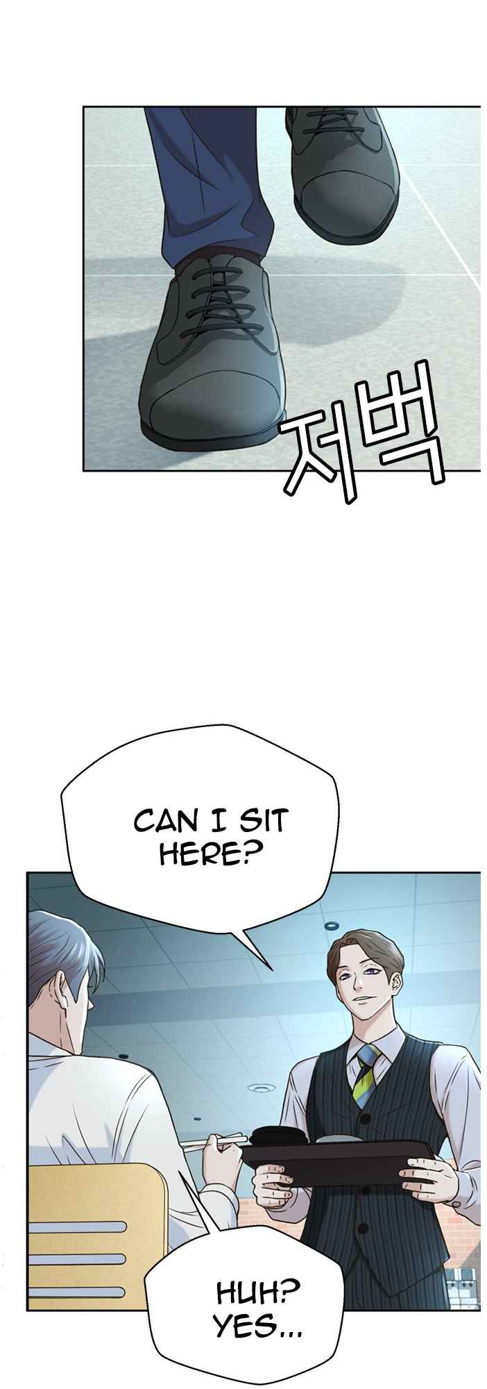 Judge Lee Han Young Chapter 49 page 34
