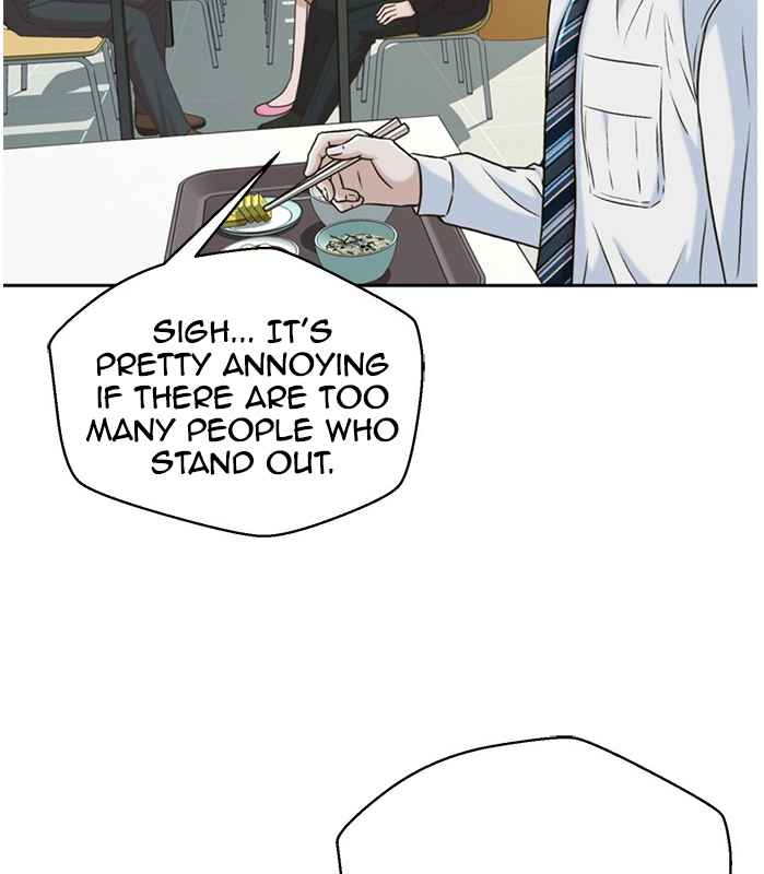 Judge Lee Han Young Chapter 49 page 31