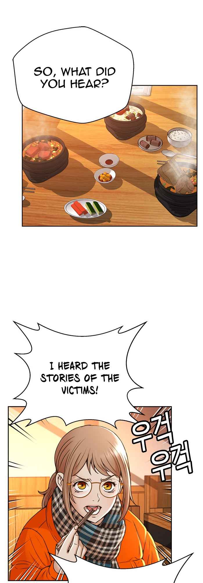 Judge Lee Han Young Chapter 49 page 27