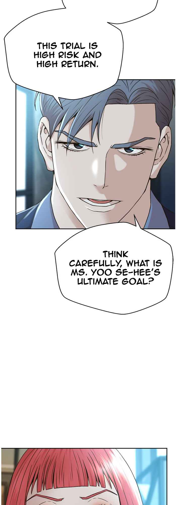 Judge Lee Han Young Chapter 49 page 15