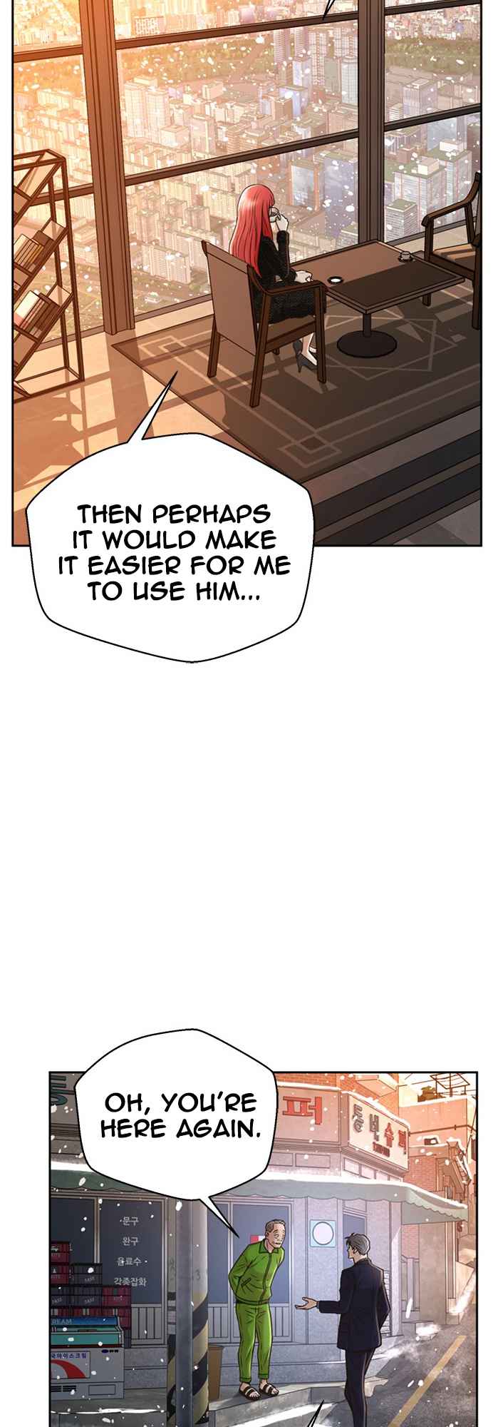Judge Lee Han Young Chapter 49 page 21