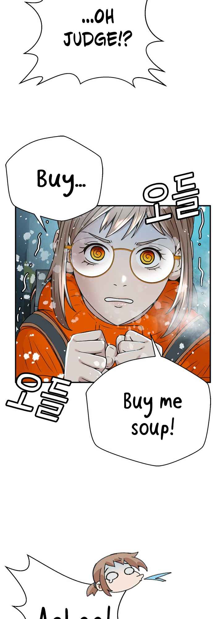 Judge Lee Han Young Chapter 49 page 24