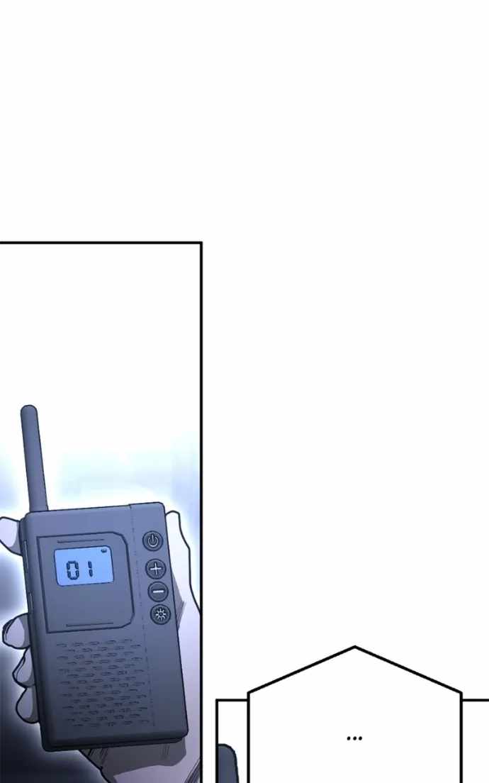 I Was Mistaken for the Villain Chapter 49 page 34