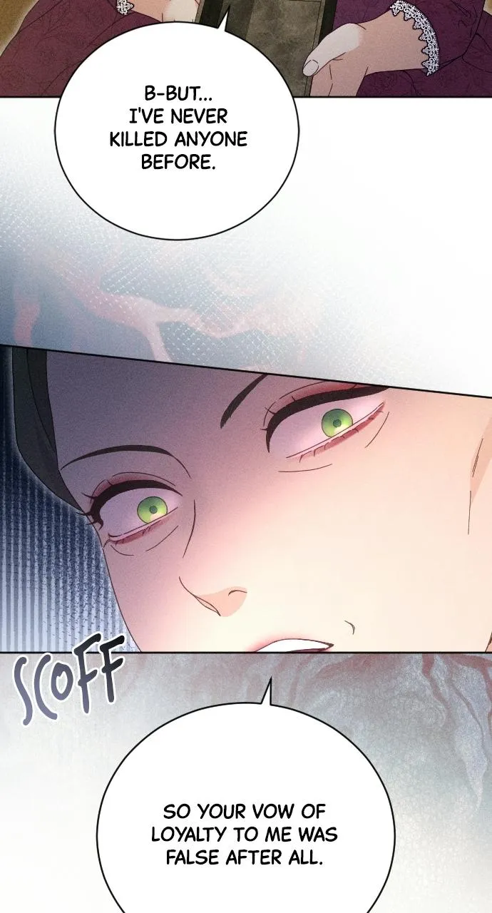 I dare to plead Chapter 49 page 6