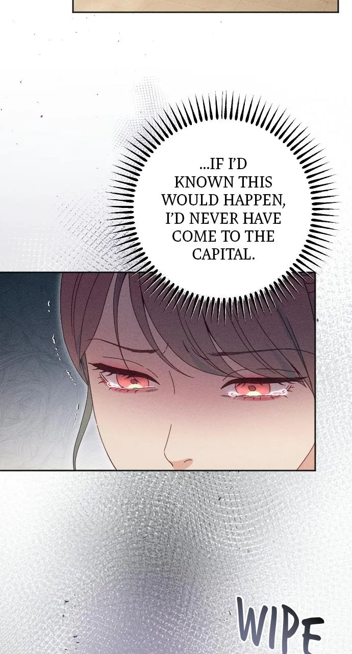 I dare to plead Chapter 49 page 15