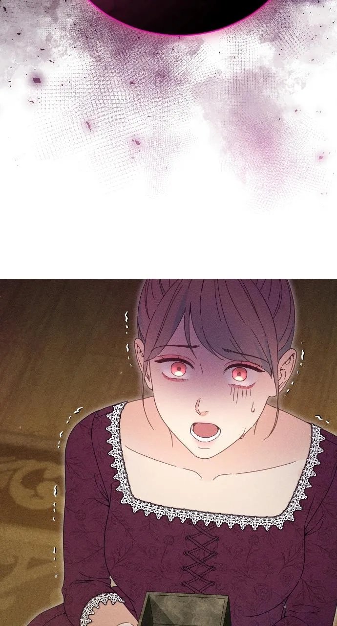 I dare to plead Chapter 49 page 5