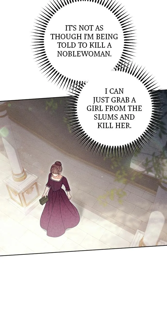 I dare to plead Chapter 49 page 18