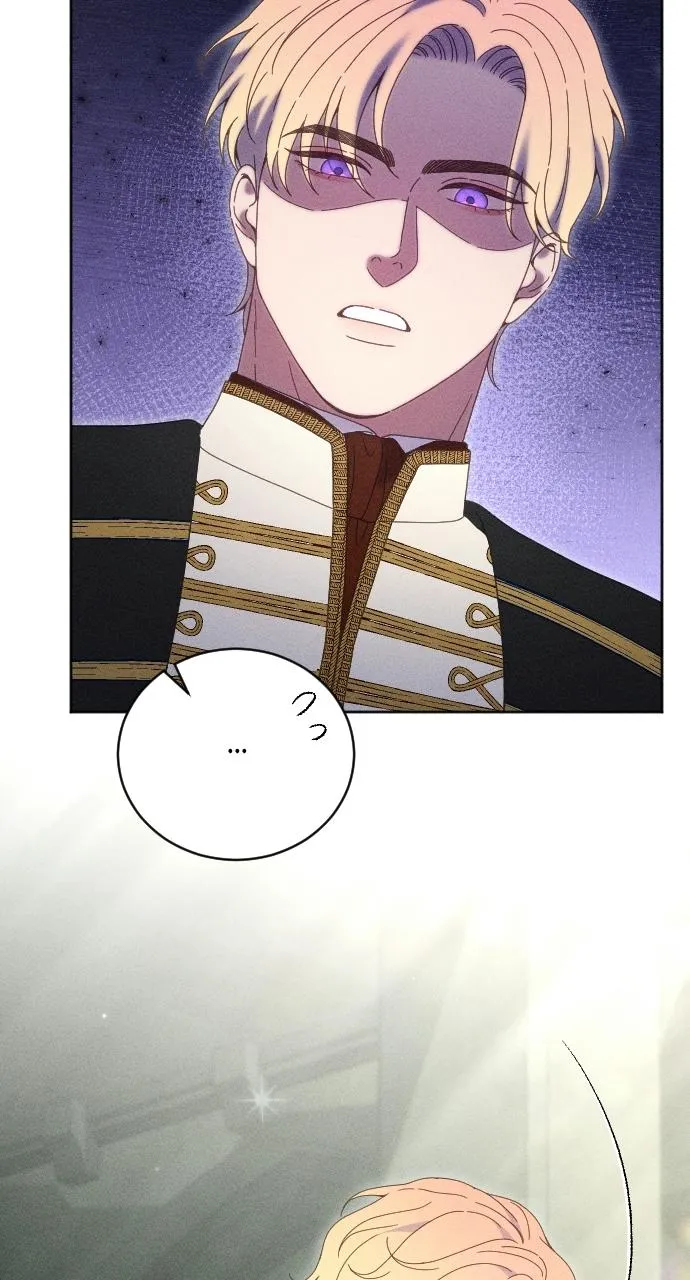 I dare to plead Chapter 49 page 37