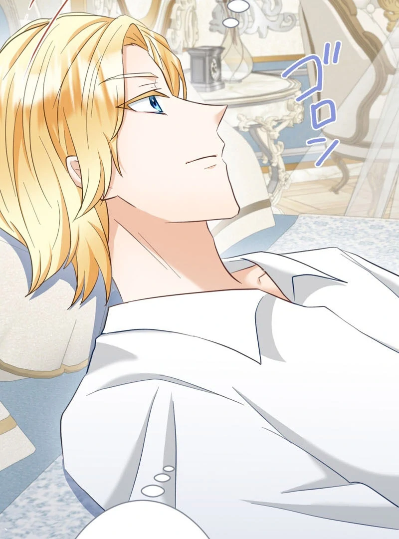 Princess Sveta’s Political Marriage Chapter 48 page 70