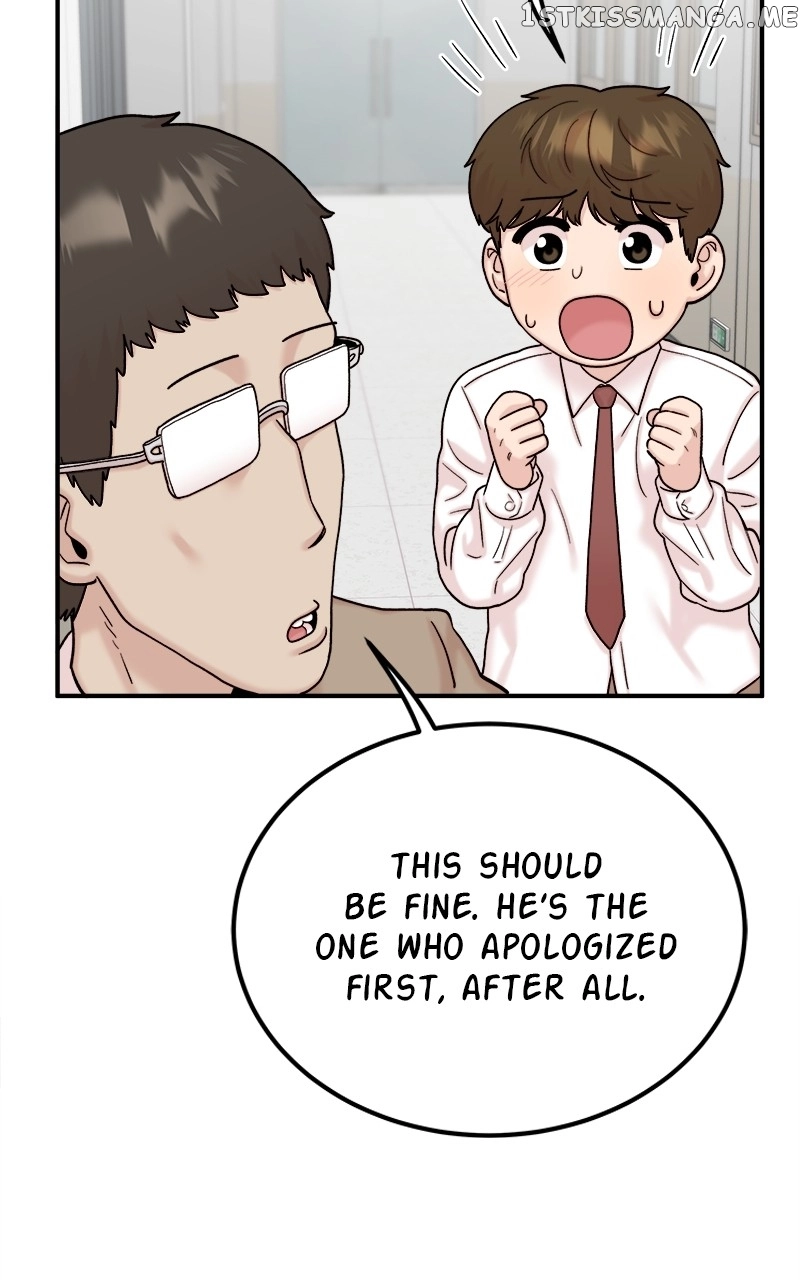 My Dud To Stud Boyfriend Chapter 49 page 57