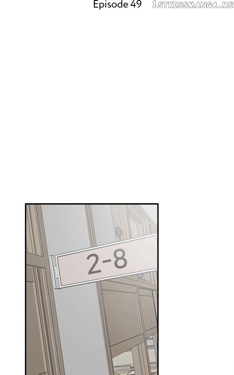 My Dud To Stud Boyfriend Chapter 49 page 21