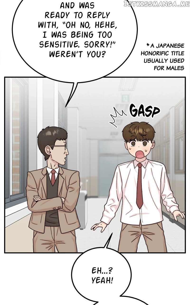 My Dud To Stud Boyfriend Chapter 49 page 43