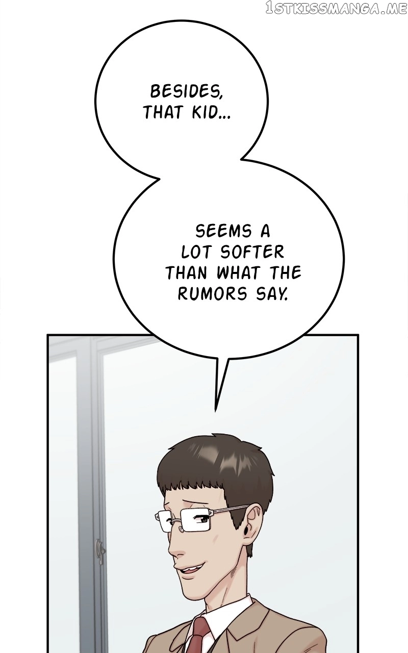 My Dud To Stud Boyfriend Chapter 49 page 58