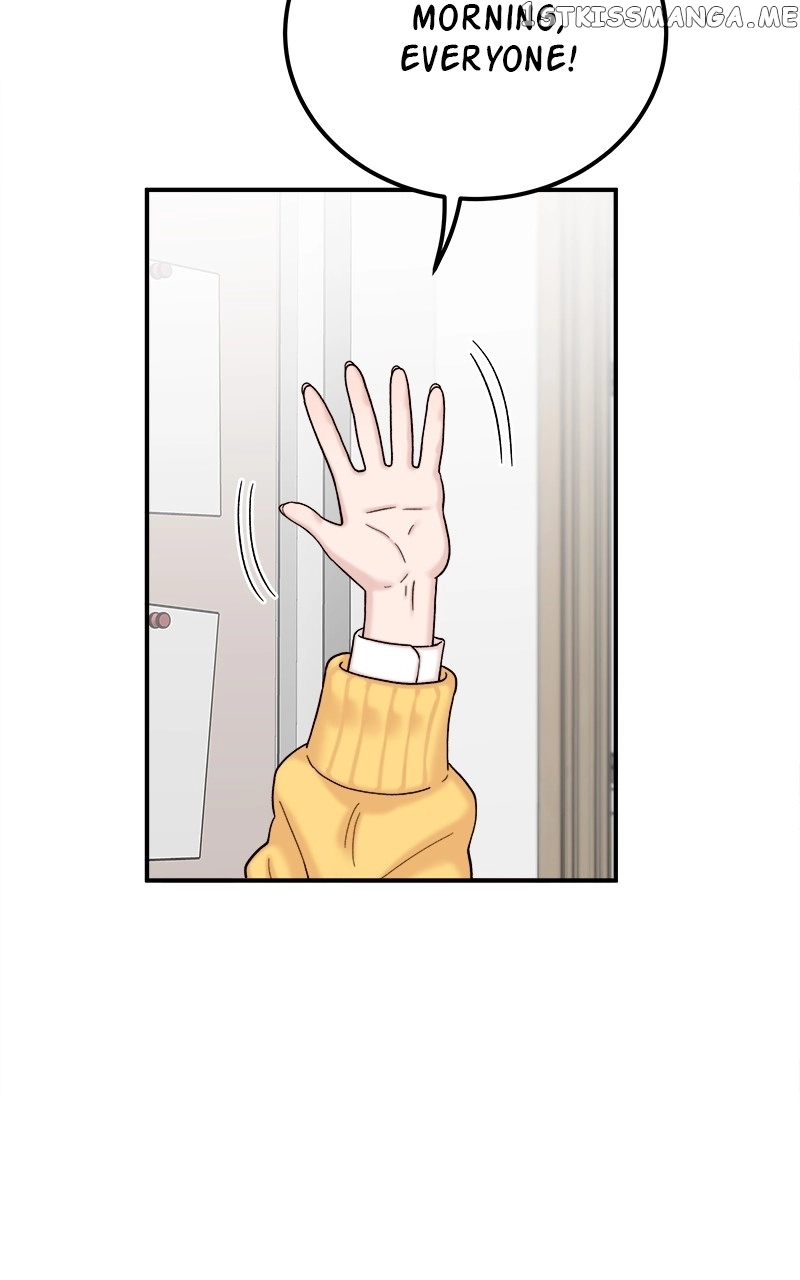 My Dud To Stud Boyfriend Chapter 49 page 24