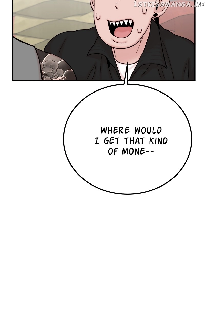 My Dud To Stud Boyfriend Chapter 49 page 125