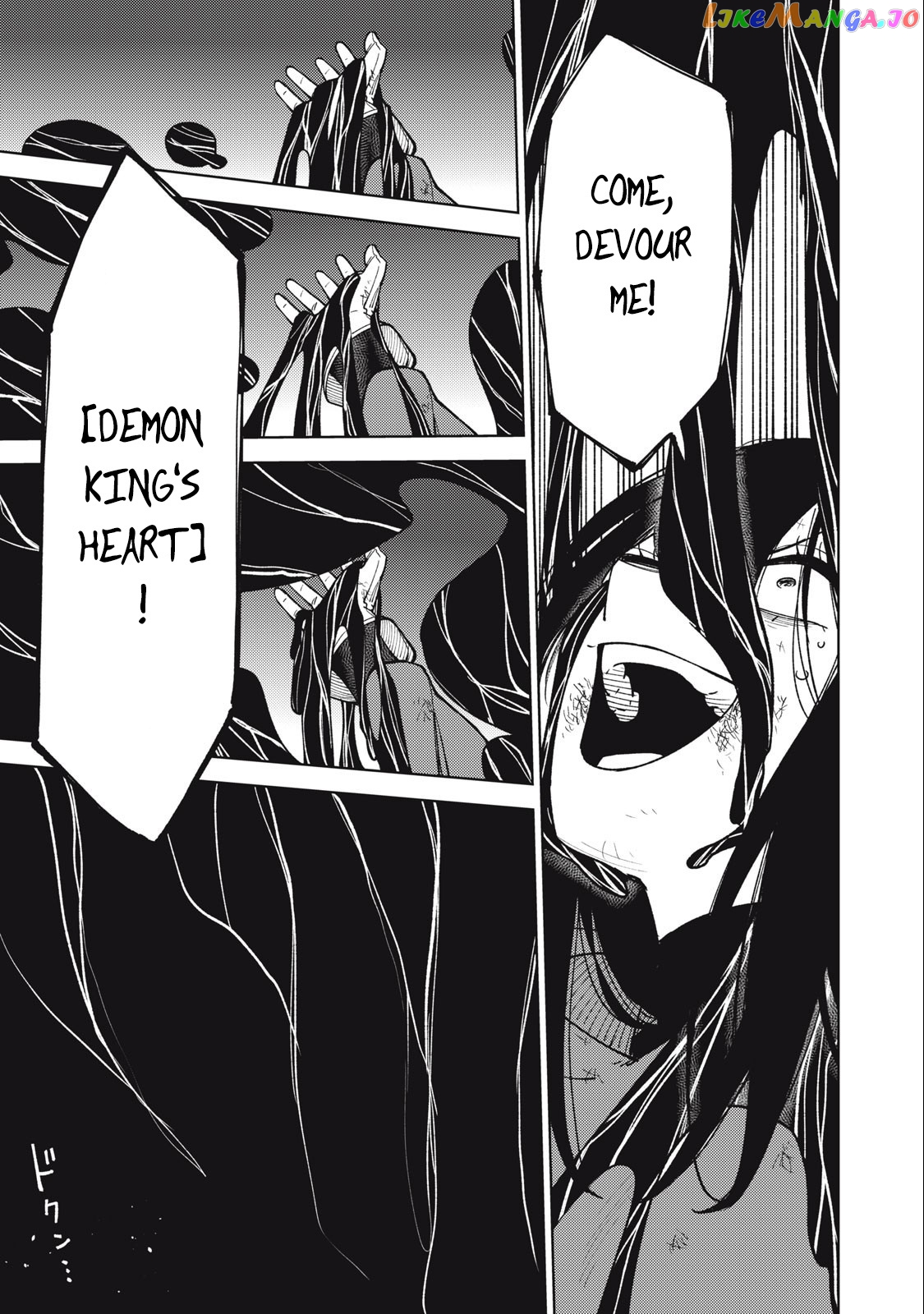My S-Rank Party Fired Me for Being a Cursificer ~ I Can Only Make “Cursed Items”, but They're Artifact Class! Chapter 26.3 page 6
