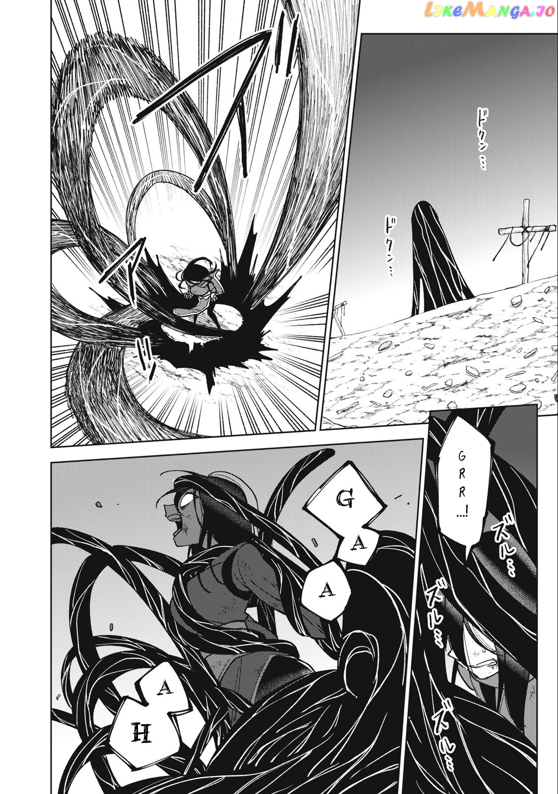 My S-Rank Party Fired Me for Being a Cursificer ~ I Can Only Make “Cursed Items”, but They're Artifact Class! Chapter 26.3 page 7