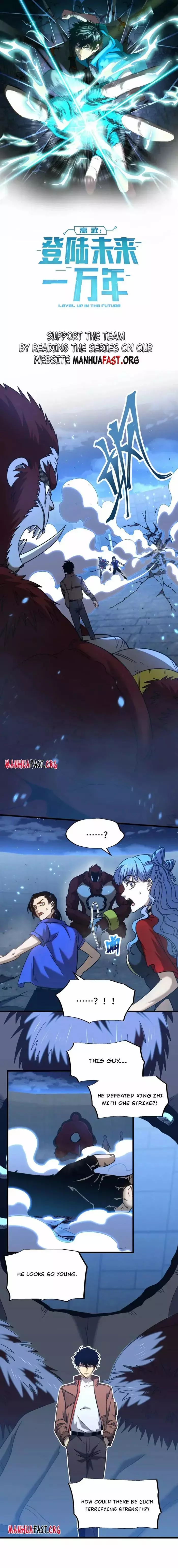 Apex Future Martial Arts Chapter 48 page 1