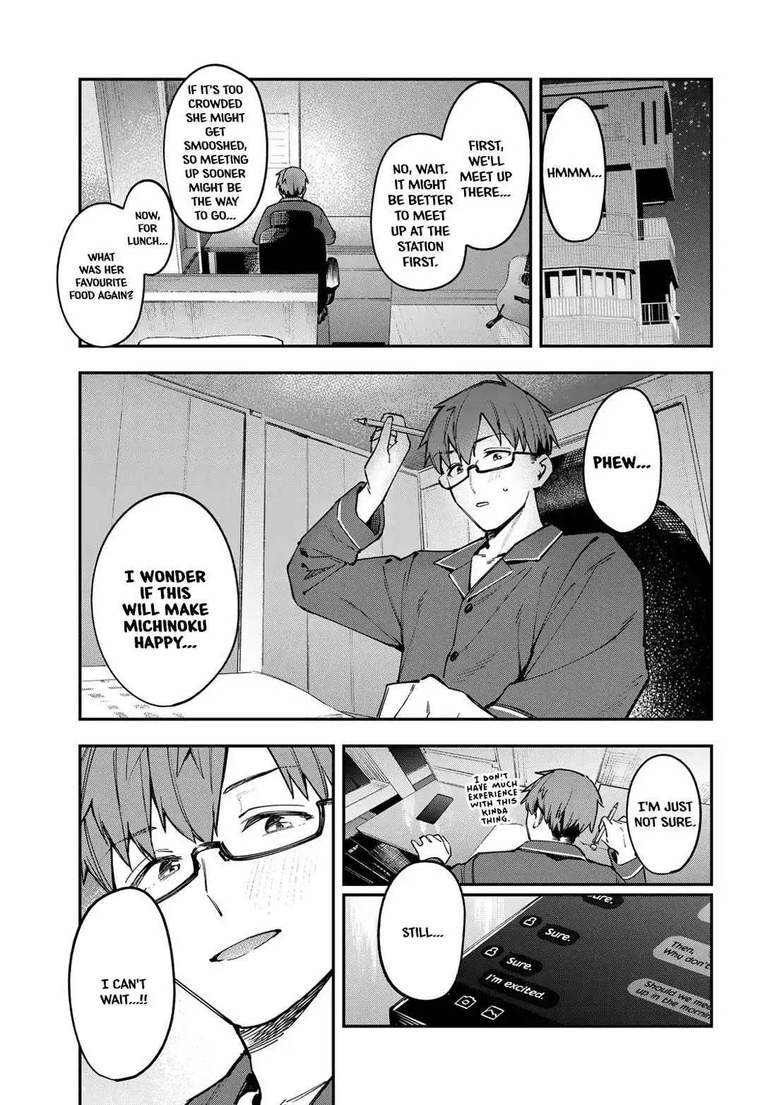 Seitokai ni mo Ana wa Aru! Chapter 48 page 1