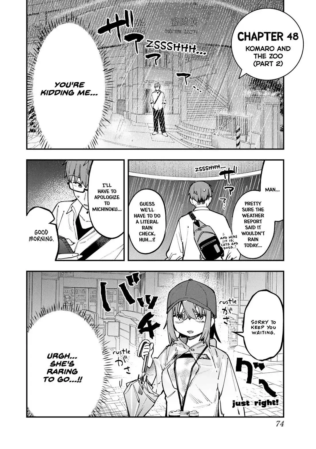 Seitokai ni mo Ana wa Aru! Chapter 48 page 2