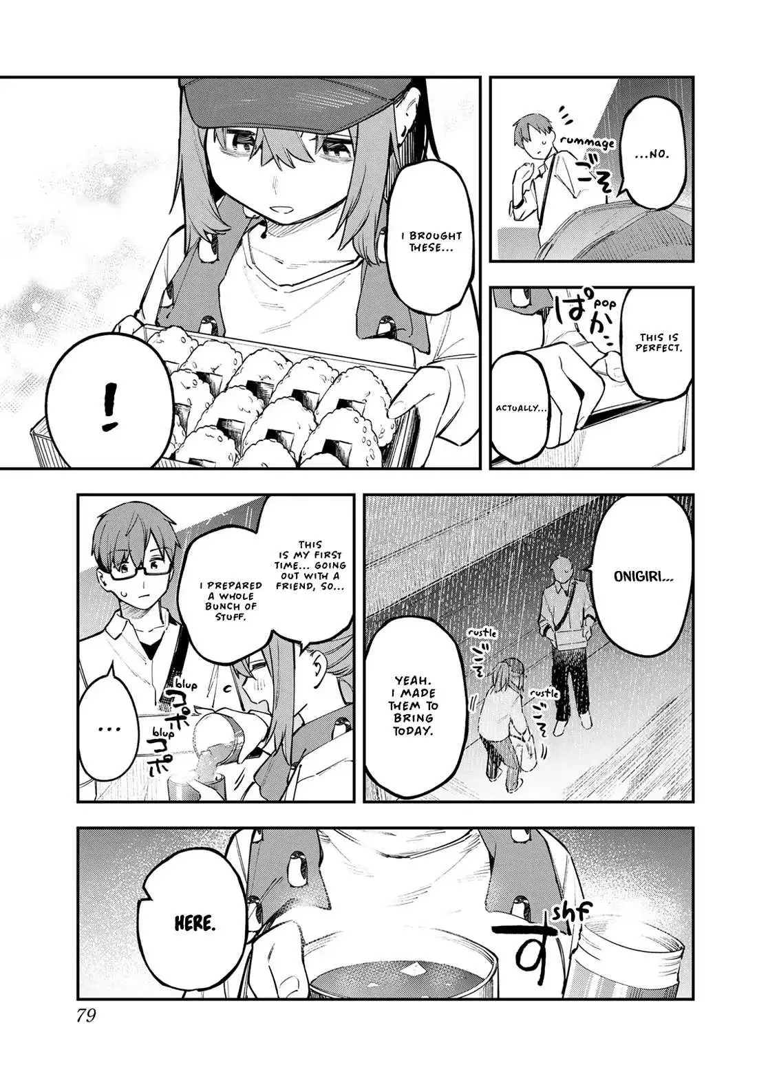 Seitokai ni mo Ana wa Aru! Chapter 48 page 7