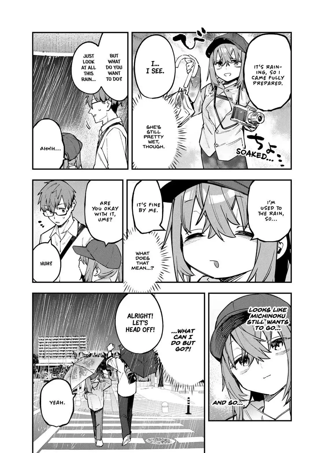 Seitokai ni mo Ana wa Aru! Chapter 48 page 3
