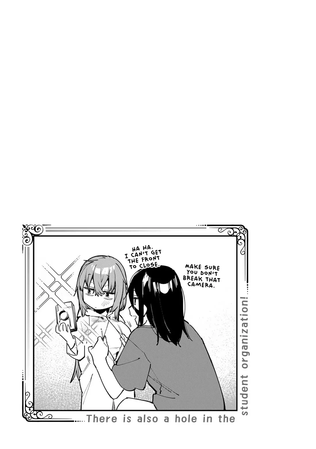 Seitokai ni mo Ana wa Aru! Chapter 48 page 9