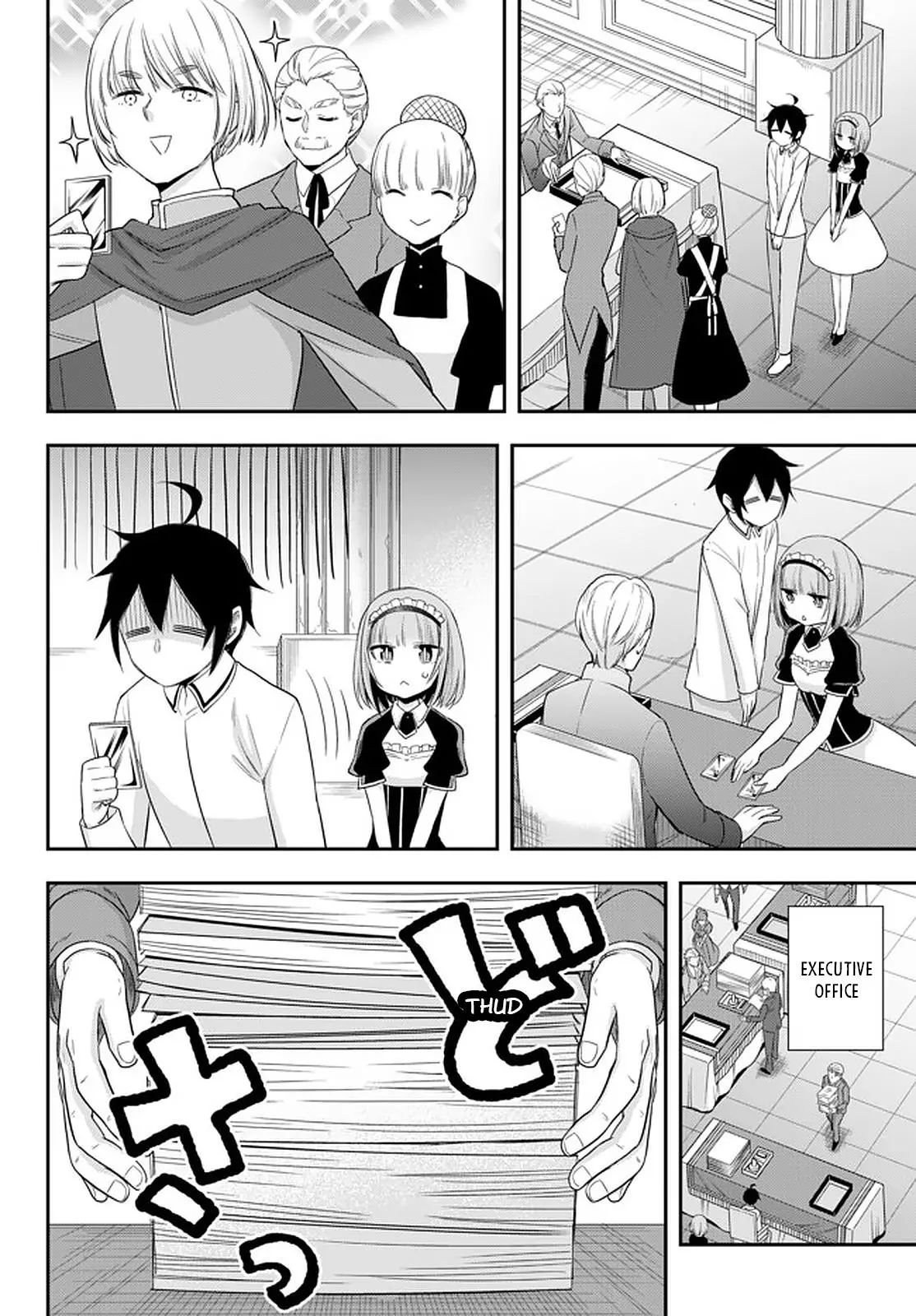 Jitsu wa Ore, Saikyou deshita? Chapter 24 page 4
