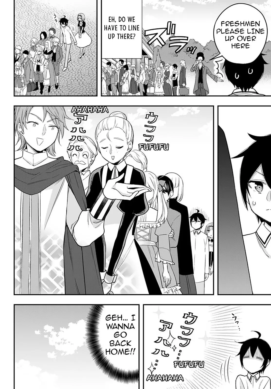 Jitsu wa Ore, Saikyou deshita? Chapter 24 page 2