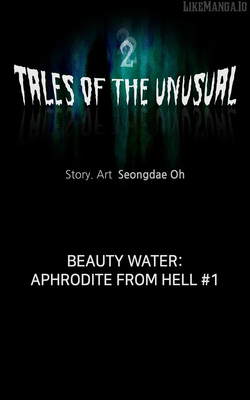 Tales of the Unusual 2 Chapter 49 page 6