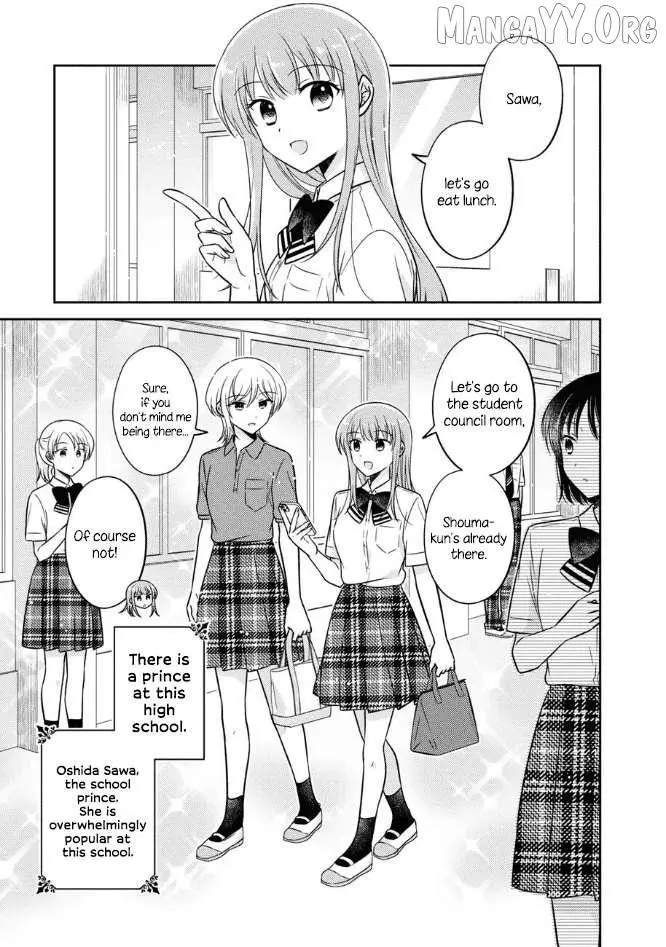 Oshibana! Chapter 49 page 1