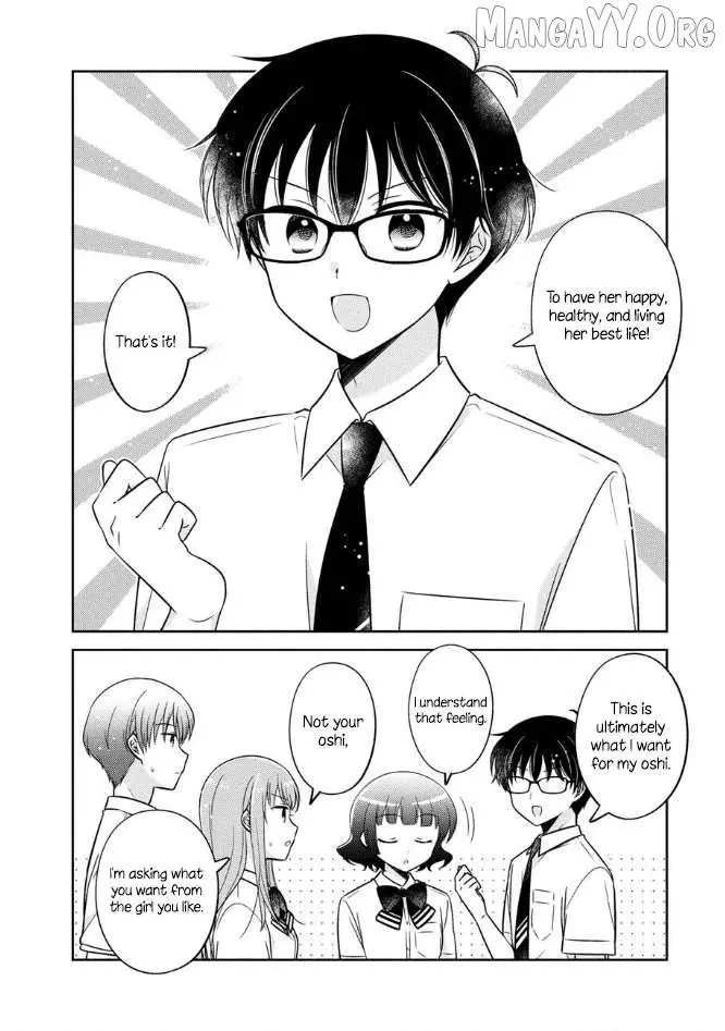 Oshibana! Chapter 49 page 14