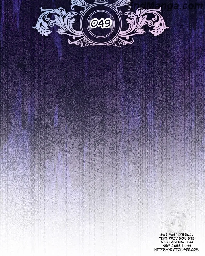 I Became the Tyrant's Dishonest Adviser Chapter 49 page 20