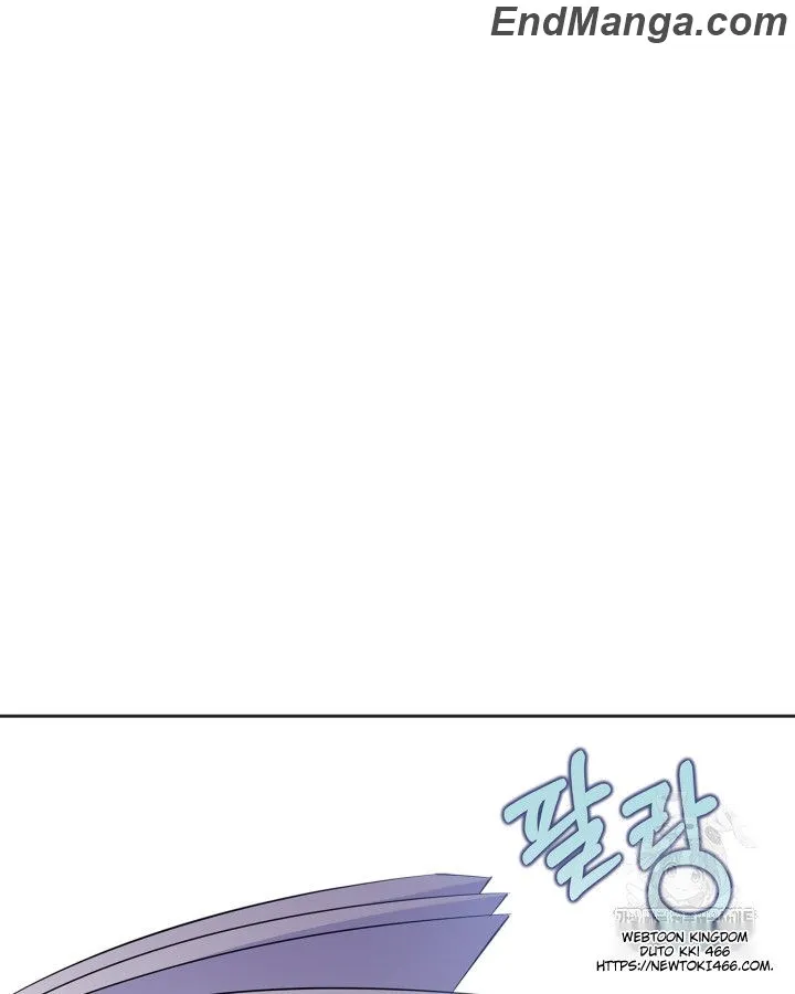 I Became the Tyrant's Dishonest Adviser Chapter 49 page 62